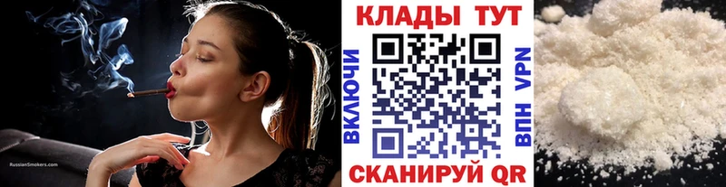 Магазины продажи наркотиков Свирск КОКАИН  АМФЕТАМИН  Каннабис  СОЛЬ 