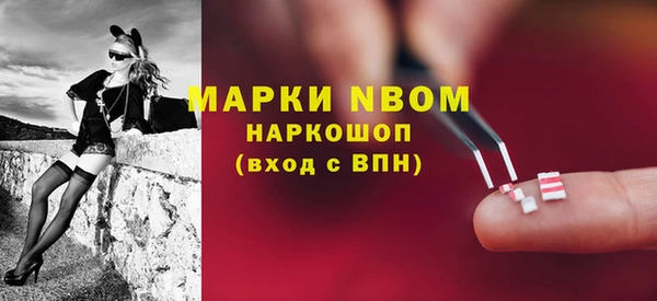 гашик Баксан