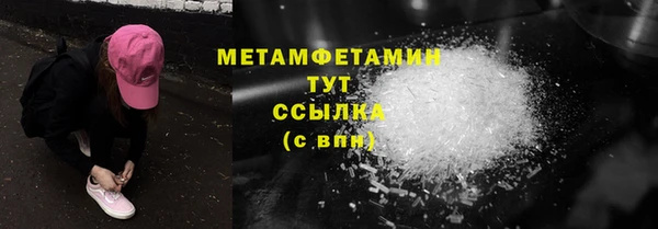 гашик Баксан