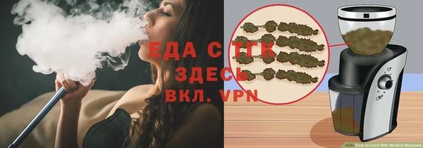синтетический гашиш Балабаново