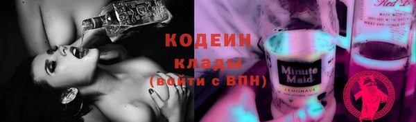 гашик Баксан