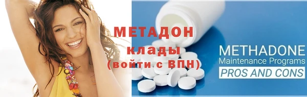 гашик Баксан