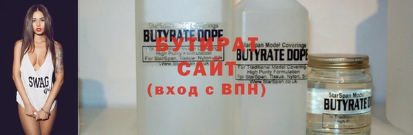 гашик Баксан