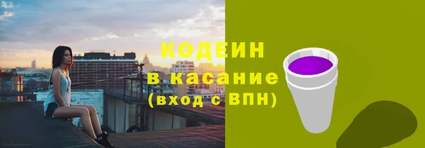гашик Баксан
