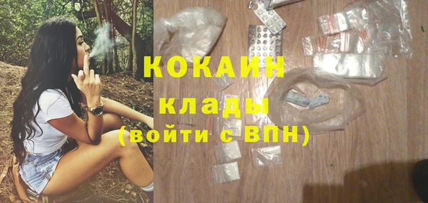 гашик Баксан