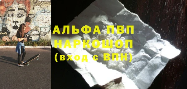 гашик Баксан
