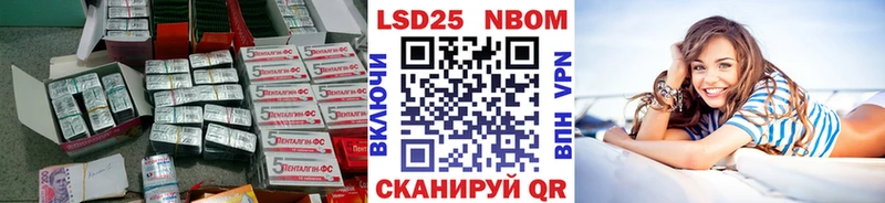 LSD-25 экстази кислота  KRAKEN маркетплейс  Свирск 