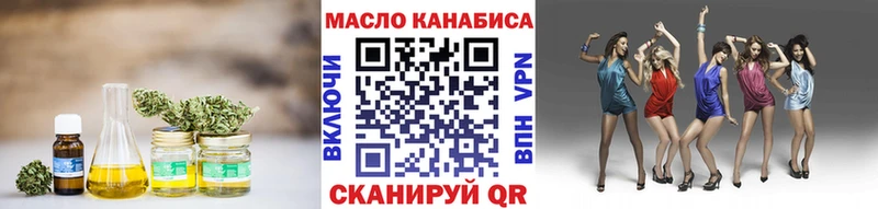 Дистиллят ТГК концентрат  Свирск 