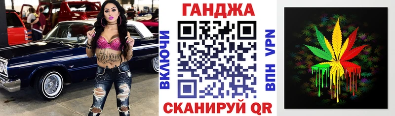 сколько стоит  Свирск  МАРИХУАНА OG Kush 